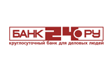Покупатели - Магазин охраны труда ИЗО Стиль в Сибае