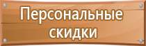 сп журналы в строительстве специальные