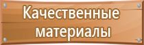 новый журнал по охране труда с 2022
