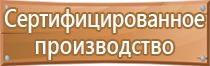 новый журнал по охране труда с 2022